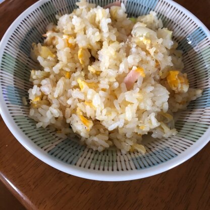 お昼ご飯はハムチャーハンにしました！